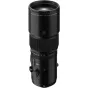 Fujifilm GF500mm F5.6 R LM OIS WR GFX Fujinon lens