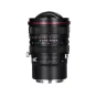 Mirrorless Lenses - Laowa 15mm f/4.5R Zero D Shift Canon RF VE1545RFR - quick order from manufacturer