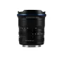Laowa 8 16mm f/3.5 5 Zoom CF Sony E VE816SE
