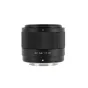 Mirrorless Lenses - Viltrox AF 56mm F/1.7 Fuji XF AF 56/1.7 XF - quick order from manufacturer