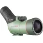 KOWASPOTTINGSCOPETSN-55APROMINAR17-40XWZOOM12538