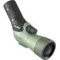 KOWASPOTTINGSCOPETSN-55APROMINAR17-40XWZOOM12538