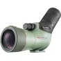 KOWASPOTTINGSCOPETSN-55APROMINAR17-40XWZOOM12538