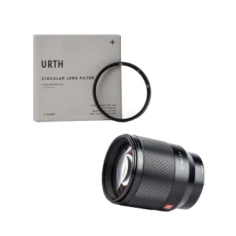 Mirrorless Lenses - Viltrox Z 85 F1.8 AF Nikon Z Mount URTH KIT (UV Plus+) AF 85/1.8 Z URTH - quick order from manufacturer