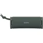 Studio monitors - Sony wireless speaker ULT Field 1, green SRSULT10H.CE7 - quick order from manufacturer