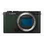 Mirrorless Cameras - Panasonic Pro Panasonic Lumix S9 Body Dark Olive (DC-S9E-G) - quick order from manufacturer