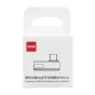 Accessories for stabilizers - Zhiyun TransMount CRANE-M3 Bluetooth Control Unit (Micro) (C000570) - quick order from manufacturer