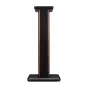 Discontinued - stands Edifier SS02C for Edifier S2000MKIII speakers (brown) 2pcs. SS02C brown