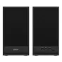 Discontinued - Speaker SVEN SPS-702, 40W (black) SV-0120702BL