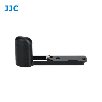 JJCHG-RX100VIIMetalHandGripHGRX100VII