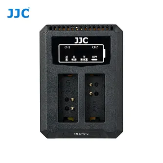JJC Canon DCH-LPE12 USB Dual BatteryCharger (for Canon LP-E12) DCH LPE12 JJC Canon DCH-LPE12 USB Dual BatteryCharger (for Canon LP-E12) DCH LPE12