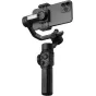 Camera stabilizer - ZHIYUN MOBILE GIMBAL SMOOTH 5S AI C030123ABR1 - quick order from manufacturer