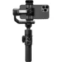 Camera stabilizer - ZHIYUN MOBILE GIMBAL SMOOTH 5S AI COMBO C030124ABR1 - quick order from manufacturer