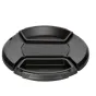Discontinued - Kaiser Lens Cap 49mm