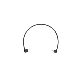 Discontinued - DJI Ronin-SC Part 16 RSS Control Cable for FUJIFILM