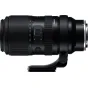 New products - TAMRON 50-400MM F/4,5-6,3 DI III VC VXD FOR NIKON Z A067Z - quick order from manufacturer