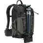 New products - THINK TANK MINDSHIFT BACKLIGHT 18L, SLATE BLACK 520358 - quick order from manufacturer