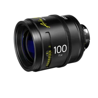 New products - DZOFILM Arles Prime 100mm T1.4 for PL (VVFF) - quick order from manufacturer