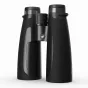 New products - GPO Passion 10x56 Night Specialist Verrekijker B420 - quick order from manufacturer