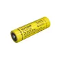 New products - Nitecore NL2153HP (5300mAh) 21700 NL2153HP - quick order from manufacturer