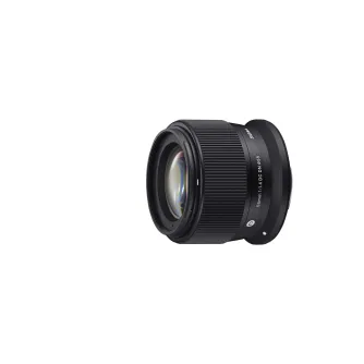 Sigma 56mm F/1.4 DC DN Canon RF contemporary lens