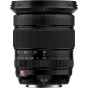 New products - Fujifilm Fujinon XF 16-55mm f/2.8 R LM WR II lens 16836580 - quick order from manufacturer