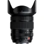 New products - Fujifilm Fujinon XF 16-55mm f/2.8 R LM WR II lens 16836580 - quick order from manufacturer