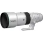 New products - Fujifilm Fujinon XF 500mm f/5.6 R LM OIS WR lens 16900408 - quick order from manufacturer