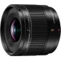 Panasonic Leica DG Summilux 9mm f/1.7 ASPH White Box lens H-X09ME