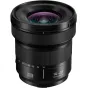 Panasonic Lumix S 14-28mm f/4-5.6 Macro White Box lens S-R1428ME