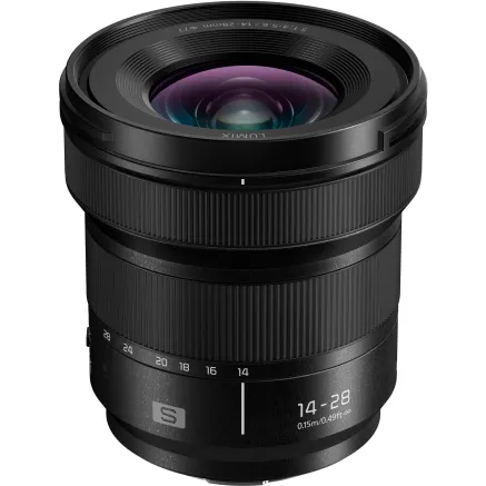 Panasonic Lumix S 14-28mm f/4-5.6 Macro White Box lens S-R1428ME