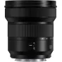 PanasonicLumixS14-28mmf4-56MacroWhiteBoxlensS-R1428ME