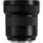 PanasonicLumixS14-28mmf4-56MacroWhiteBoxlensS-R1428ME