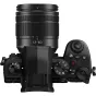 PanasonicLumixDC-G90 12-60mmKit,melnsDC-G90MEG-K