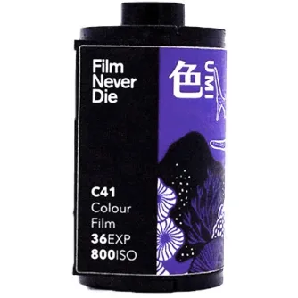 New products - FilmNeverDie film Umi 800/36 - quick order from manufacturer