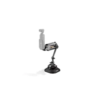Tilta Hydra Alien Mini Electronic Suction Cup Kit - Titanium Gray