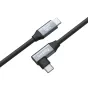 SmallRig USB-C (Straight) to USB-C (Angled) Data Cable (60cm / 23.6in) 4791 
