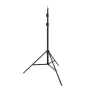 Discontinued - Hohem Lightstand 180cm Hohem Lightstand 180cm