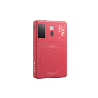 Godox MA5R Mobile Power Bank&RGB LED Light Rood MA5R Red