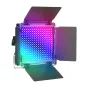 Lampa LED Neewer 660 PRO RGB 50W wrota B08MLHG5CP