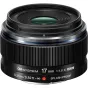 New products - Olympus M.Zuiko Digital 17mm F1.8 II Lens (Black) V336020BW000 - quick order from manufacturer