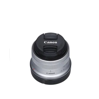 Canon RF-S 18-45mm F4.5-6.3 IS STM Lens for EOS R