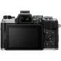 Olympus OM SYSTEM OM-5 Interchangeable Lens Camera Body (Silver) V210020SU000