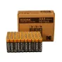 New products - Kodak XTRALIFE AAA Alkaline Batteries 60-Pack 1.5V 2700mAh - quick order from manufacturer