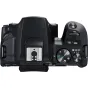 DSLR Cameras - Canon EOS 250D DSLR Camera with EF-S 18-55mm & 75-300mm - quick order from manufacturer