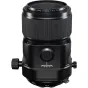 FUJIFILM FUJINON GF 110mm F5.6 T/S Macro Lens 600023620