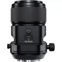 FUJIFILM FUJINON GF 110mm F5.6 T/S Macro Lens 600023620