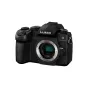 Panasonic Lumix G DC-G95D Mirrorless Camera Body (Black) DC-G95GN-K
