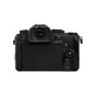 Panasonic Lumix G DC-G95D Mirrorless Camera Body (Black) DC-G95GN-K