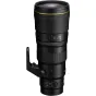 New products - Nikon NIKKOR Z 600mm f/6.3 VR S Telephoto Lens JMA505DA - quick order from manufacturer